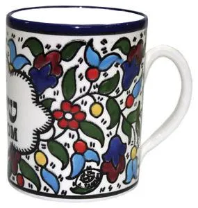 Bluenoemi Armenian Ceramic Coffee Mug Tel Aviv Israeli Gifts. Mug with an handcrafted Armenian Design Shalom motif .