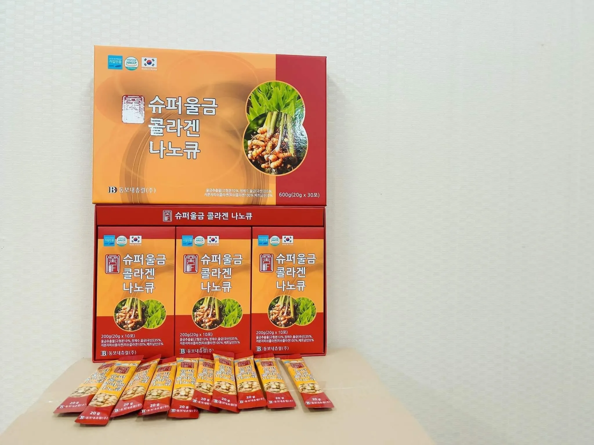 Dongbo Super Turmeric Collagen NanoQ Jelly 30 Pouches Health Supplement Gifts