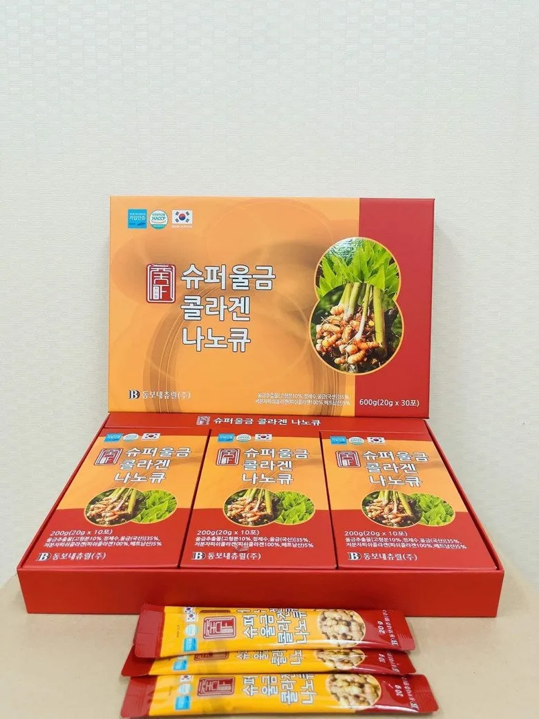 Dongbo Super Turmeric Collagen NanoQ Jelly 30 Pouches Health Supplement Gifts