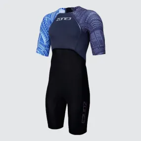 Kona Target Short Sleeve Swimskin